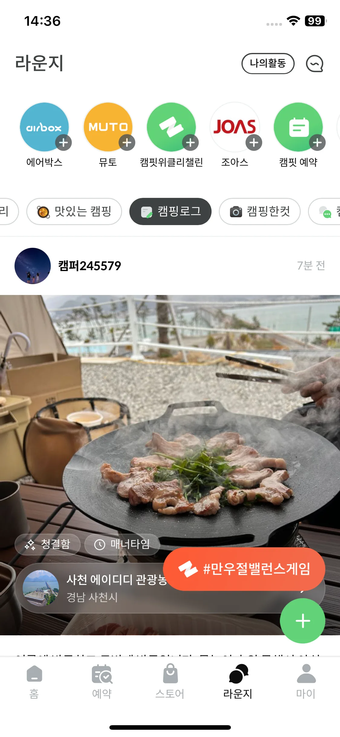 Test Image 1